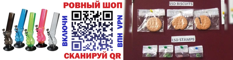 Как найти закладки Нальчик Марихуана  Меф мяу мяу  ссылка на мегу маркетплейс  ГАШИШ  СК 