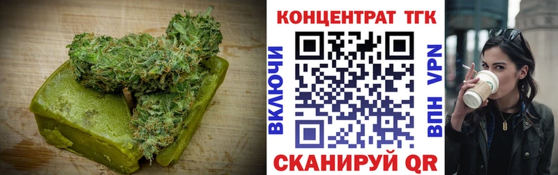 darknet наркотические препараты  Нальчик  Еда ТГК марихуана  мега рабочий сайт 