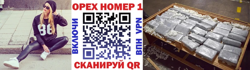 COCAIN FishScale  hydra вход  Нальчик 