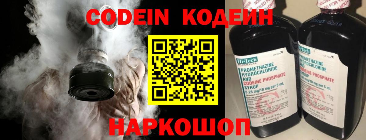 ГАШ Нальчик