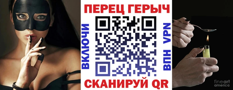 Героин герыч  Нальчик 