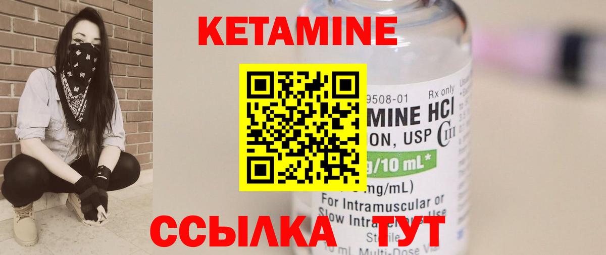 Мефедрон   Нальчик  МЕТАМФЕТАМИН  Вход с VPN  МАРИХУАНА  ГАШ 