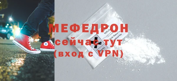 гидропоника Навашино