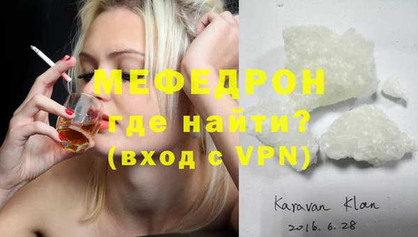 марки lsd Михайловка