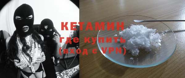mdpv Михайловск