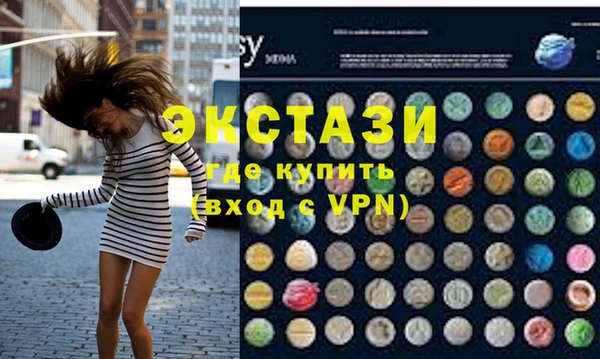 гидропоника Навашино