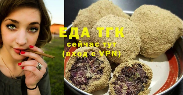 соль курить ск Михайлов