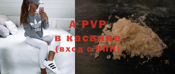 соль курить ск Михайлов