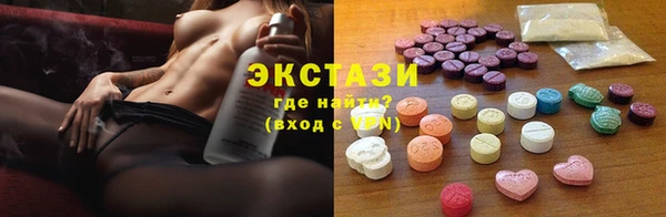 альфа пвп Надым