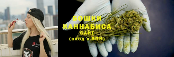 гидропоника Навашино