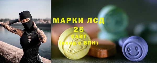 mdpv Михайловск