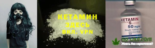 марки lsd Михайловка