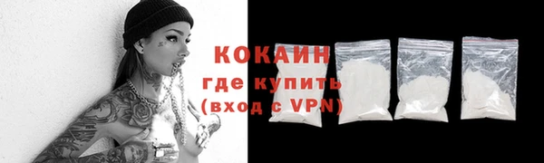 mdpv Михайловск