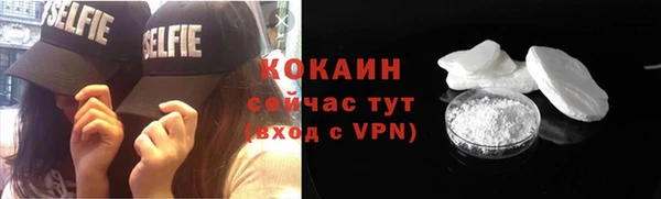 гидропоника Навашино