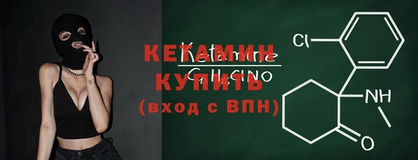меф Туринск