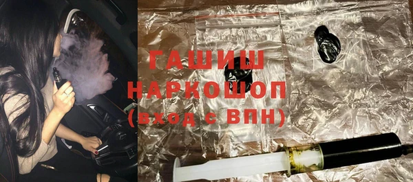 mdpv Михайловск