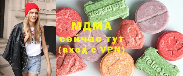 альфа пвп Надым