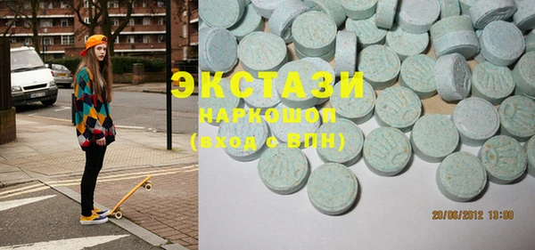 мефедрон мука Наволоки