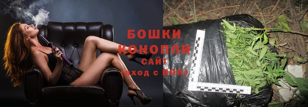 гидропоника Навашино