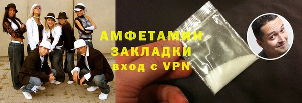 марки lsd Михайловка