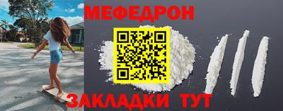 скорость Гатчина