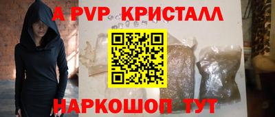 скорость Гатчина