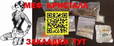 скорость Гатчина