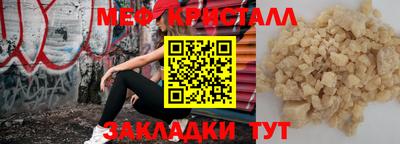 скорость Гатчина