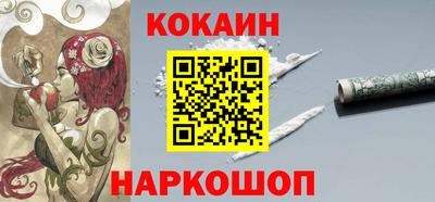 скорость Гатчина