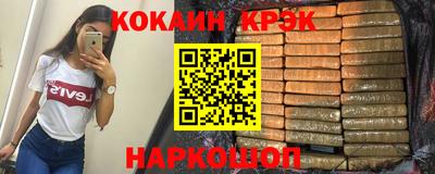 мефедрон мука Гагарин
