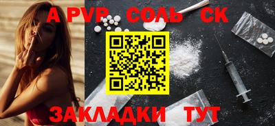 мефедрон мука Гагарин