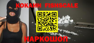 мефедрон мука Гагарин