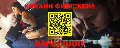 скорость Гатчина