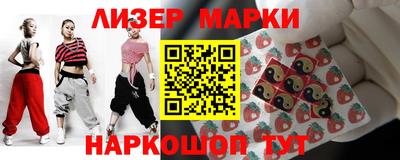 скорость Гатчина