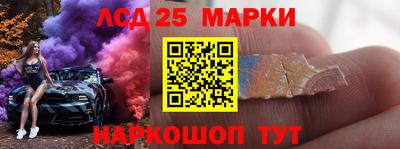 мефедрон мука Гагарин