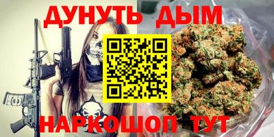 скорость Гатчина