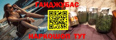 скорость Гатчина