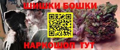 мефедрон мука Гагарин