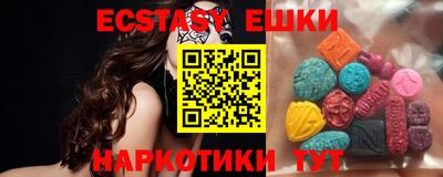 мефедрон мука Гагарин