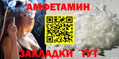 мефедрон мука Гагарин