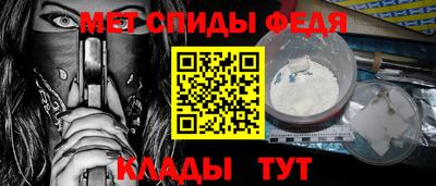 скорость Гатчина