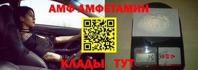 мефедрон мука Гагарин