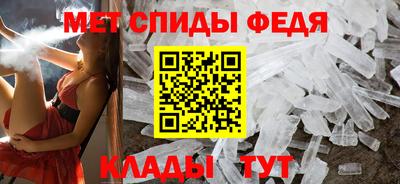 скорость Гатчина