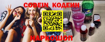 скорость Гатчина