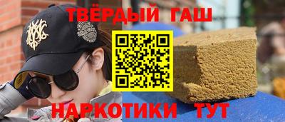 скорость Гатчина