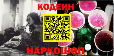 мефедрон мука Гагарин