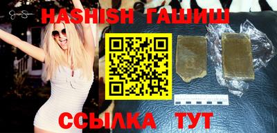 мефедрон мука Гагарин