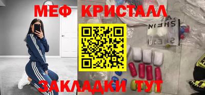 скорость Гатчина
