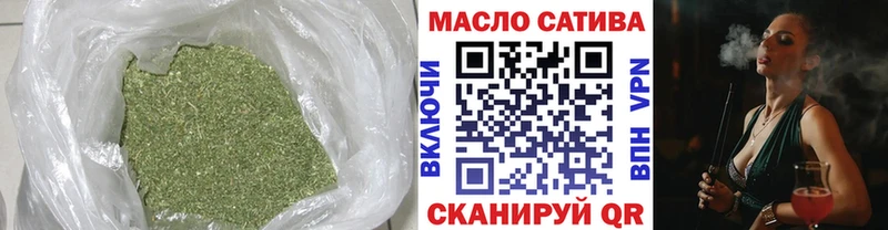 продажа наркотиков  Нальчик  ТГК вейп с тгк 